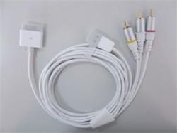 iPower AV v2 kabel s ipem - kompozitn video vstup pro iPod nano 4G / Touch 2gen / iPhone 3G - TC-IPAVU-WHT